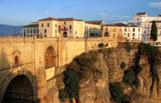 埃尔塔霍峡谷-龙达