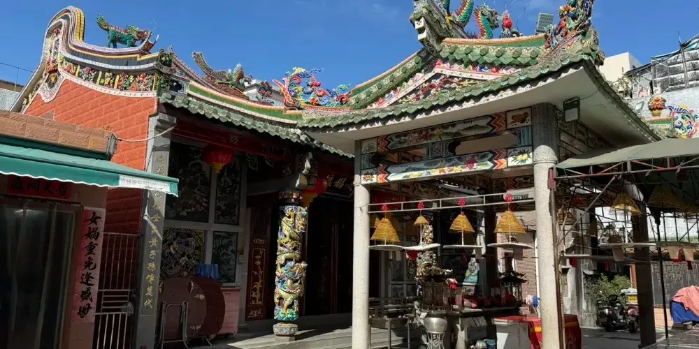永安旅遊