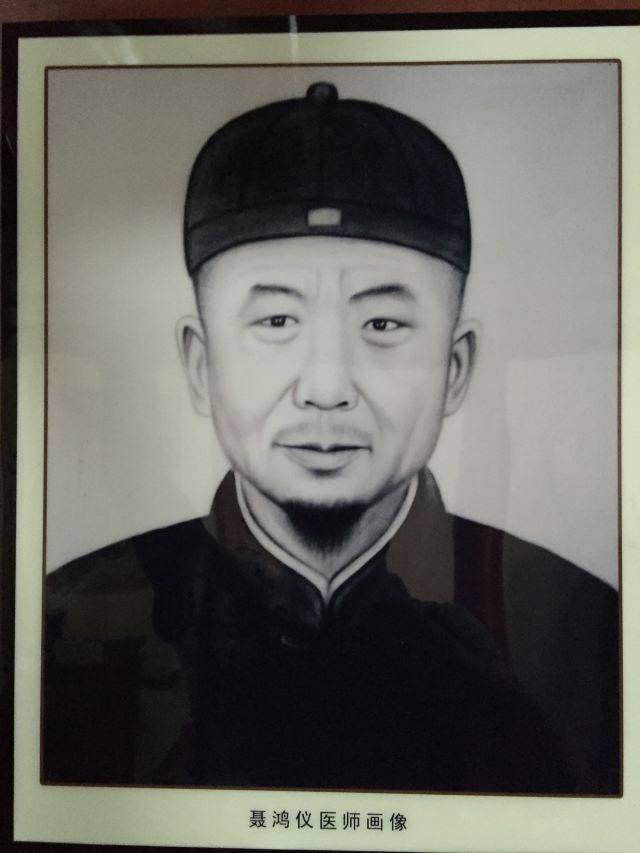 玉溪聂耳故居旅行图片 6