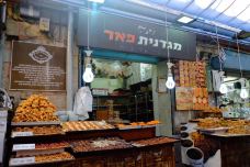 马哈尼耶胡达市场-耶路撒冷-Taymasaki720
