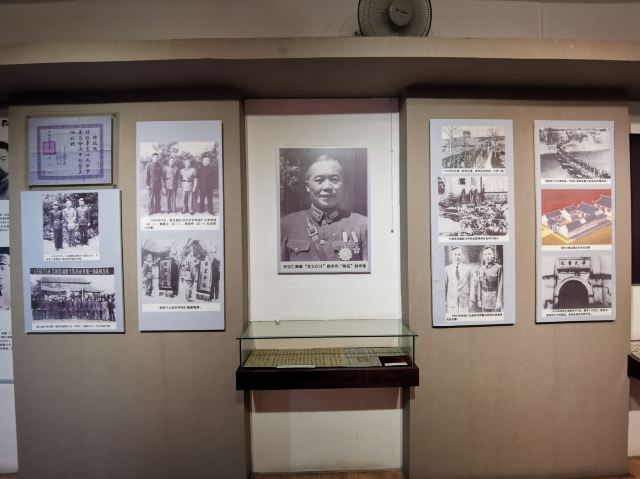 李宗仁官邸旅行图片 9