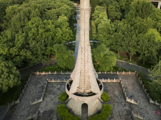 北回归线公园