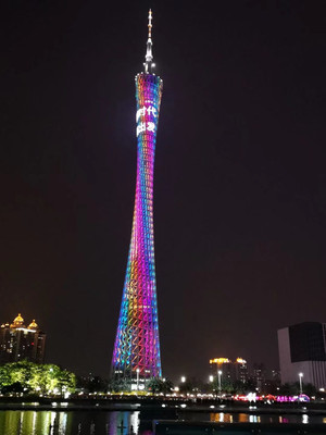 广州花城广场