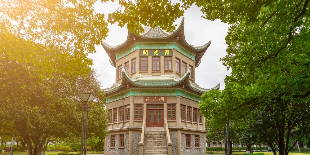 永安旅遊