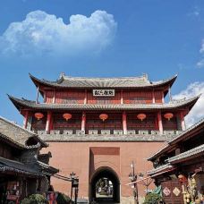 巍山古城-巍山-首席监理