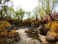 北京园博园-北京-一生好游