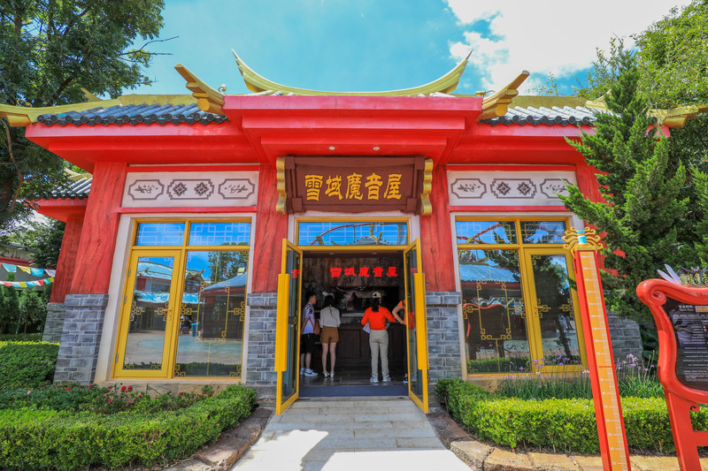 昆明旅游网