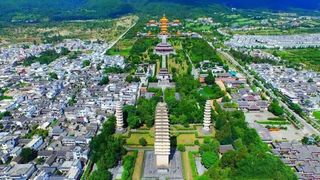 文旅大理 | 金庸小说的第一世家“大理段氏”,与崇圣寺有何缘分?