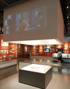 粤剧艺术博物馆-广州-zbz_不一样的天空