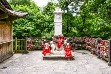 求儿洞-张家界-彪标