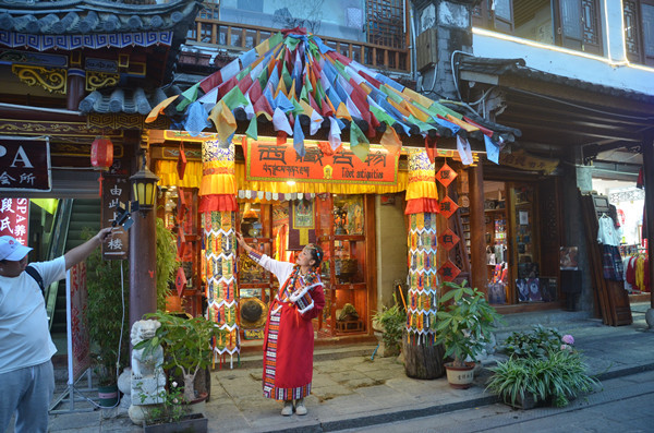 昆明旅游网
