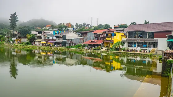 Baan E Tong
