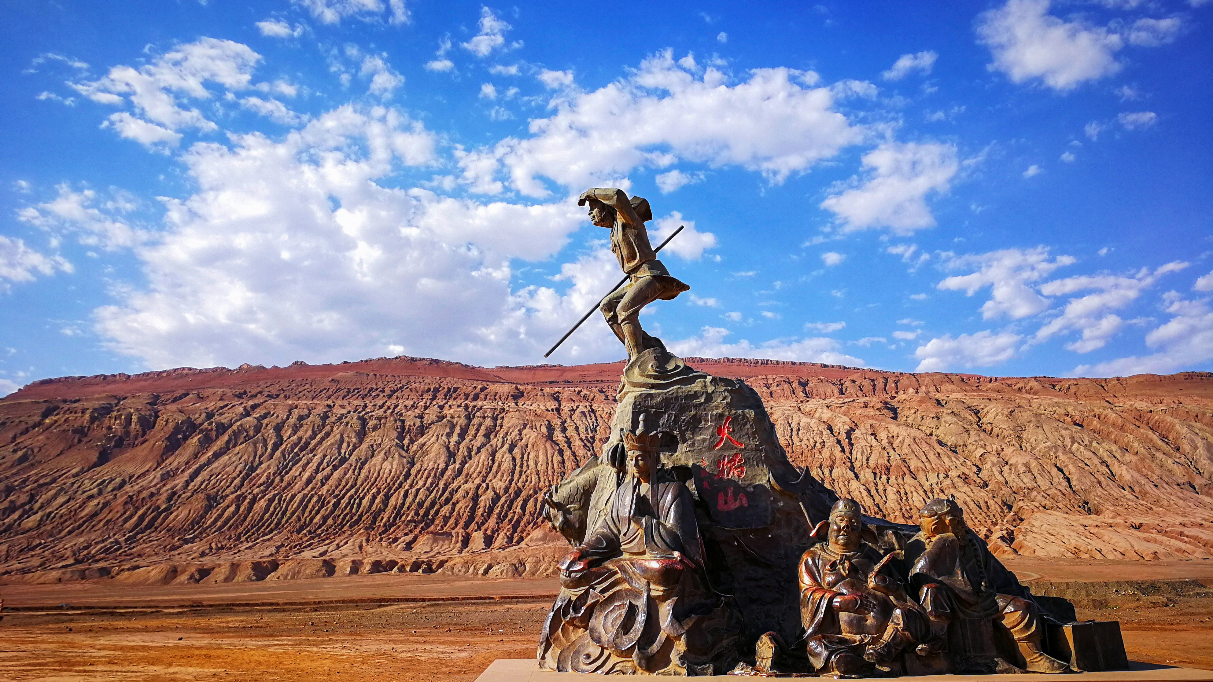 3-Day Turpan Tour: Ancient Silk Road Sites, Sweetness of Grape Valley