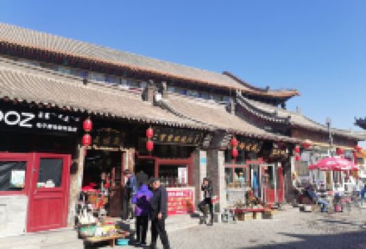 大召寺明清一条街购物图片