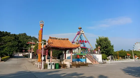和平宋大峰風景區動物園