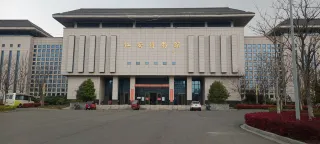 1-Day Hong'an Tour: Tiantai Mountain's scenic beauty, revolutionary memories