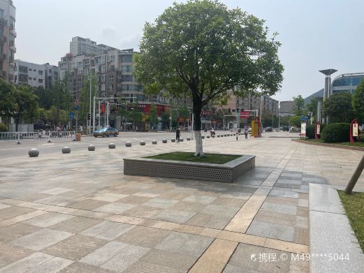 金兰广场
