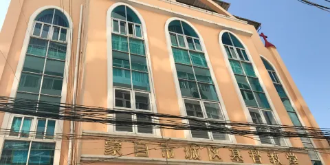 蒙自市城區基督教堂