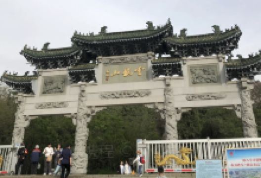 云龙山景点图片