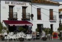 Bar de Tapas El Pastor II美食图片
