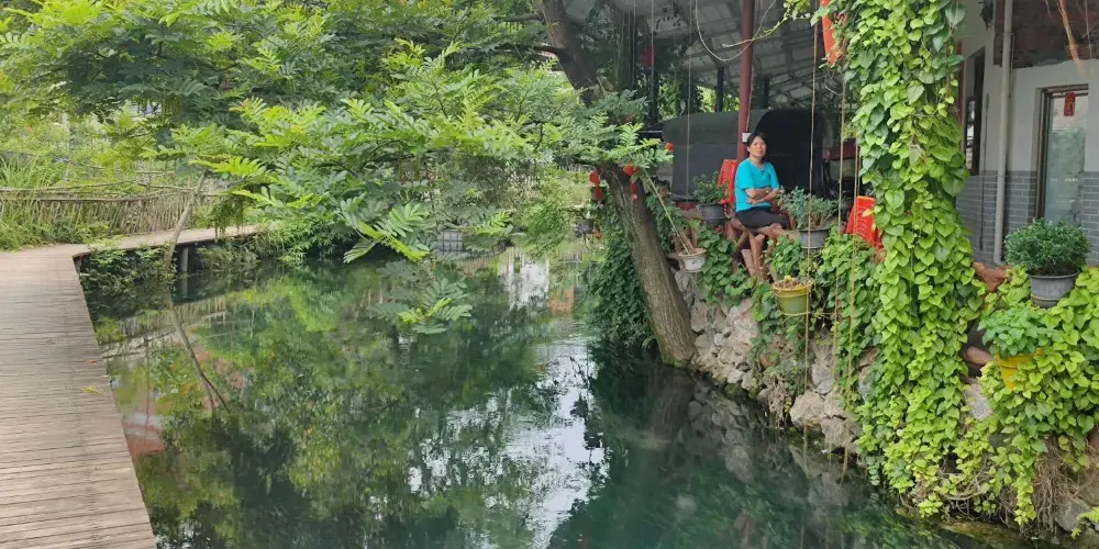 永安旅遊