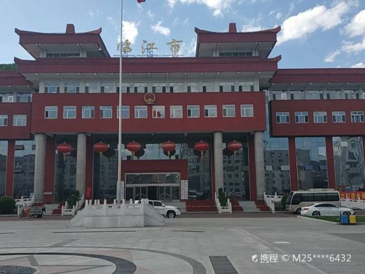 临江市喷泉广场