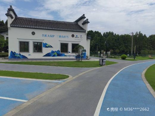 朱家桥尾水生态公园