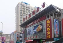 长兴购物广场(大宽街三段)购物图片