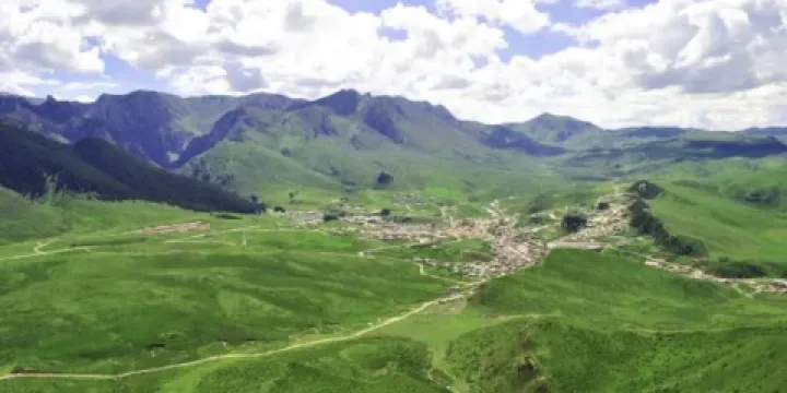 甘南高原植物園