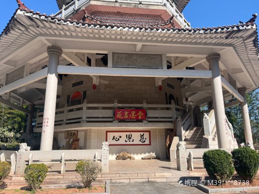 慈恩宝塔