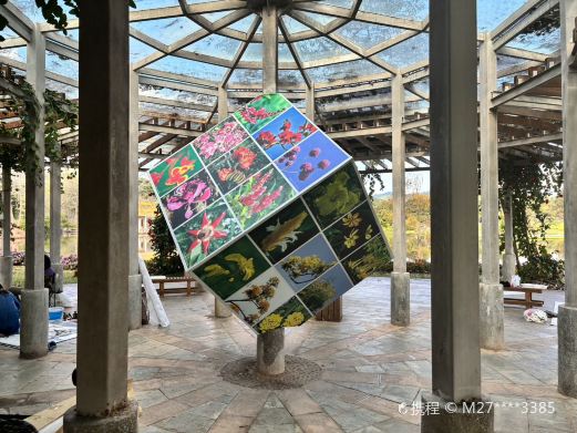 百香园