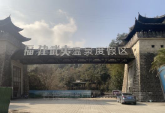 瀑布林休闲观光区景点图片