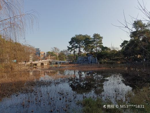 瑞光园