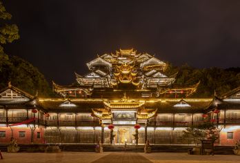 重庆武隆天生三桥+蚩尤九黎城一日游【VIP包车私家团包接送】【私家团不拼车 一价全含 纯玩无套路】