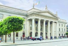 都柏林邮政总局-都柏林