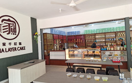 Jia Jia Layer Cake印尼