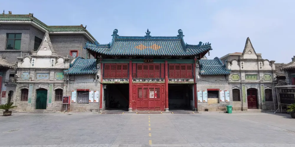 永安旅遊