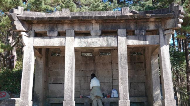 西海大峡谷-排云亭