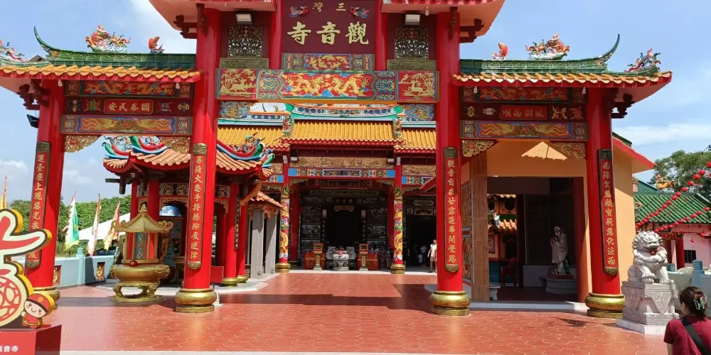 永安旅遊