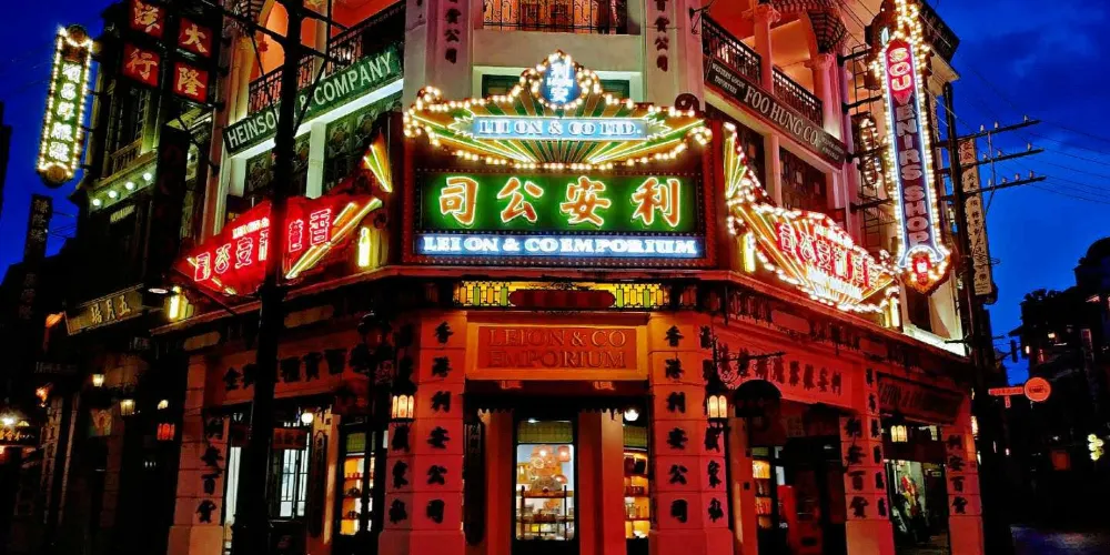 永安旅遊