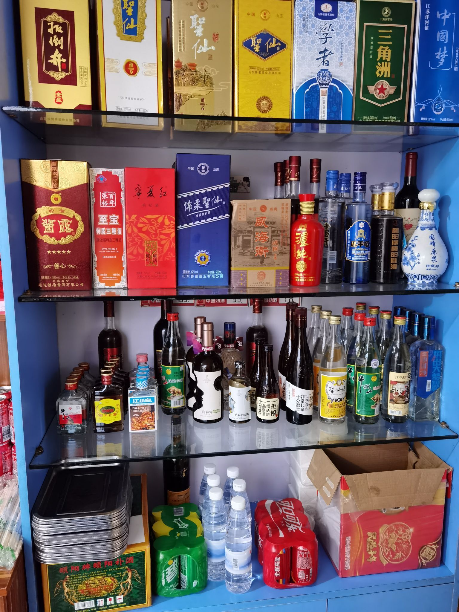 方正海鲜烧烤城(商业街店)