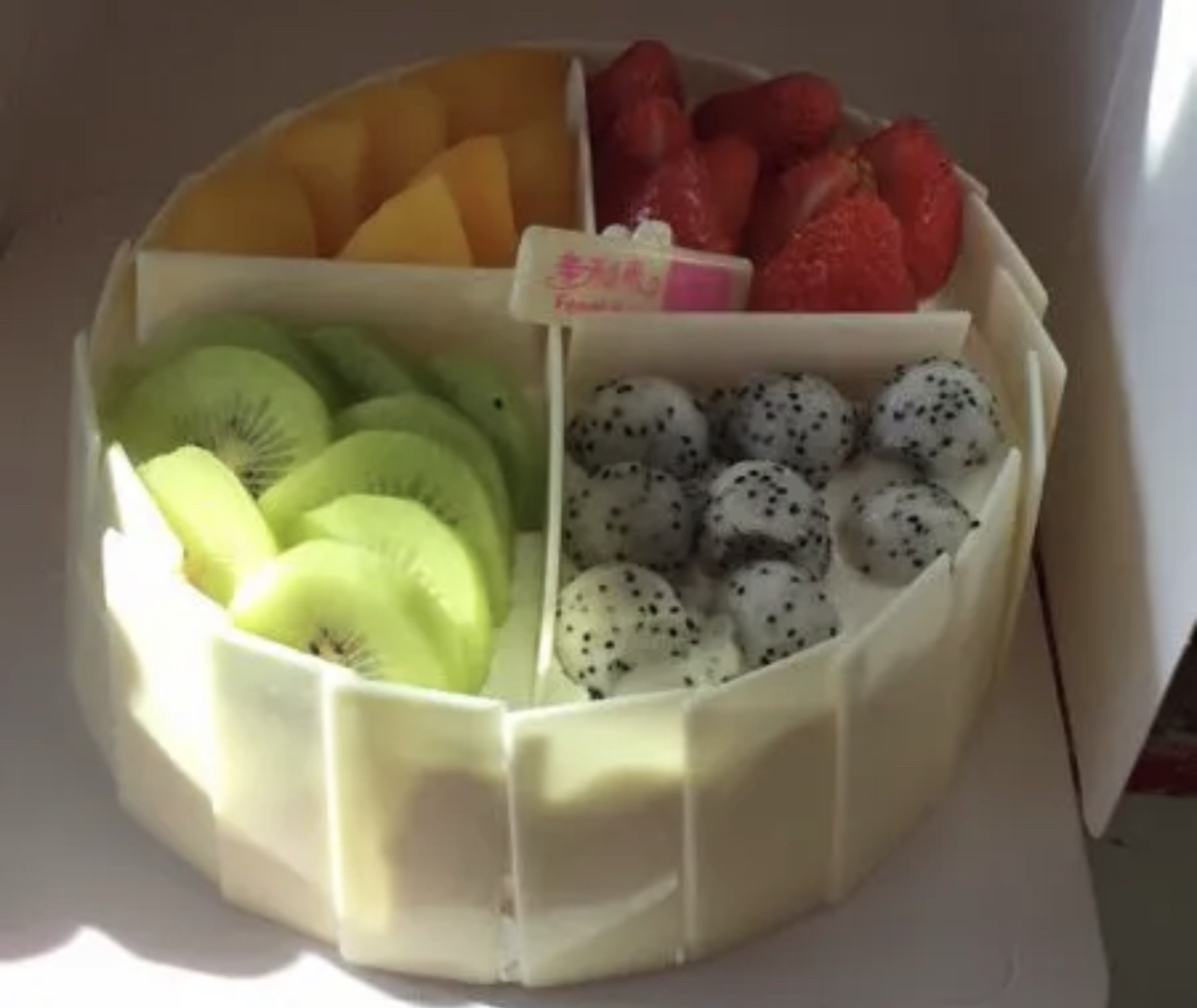 丰利来烘焙坊(武装部西口店)