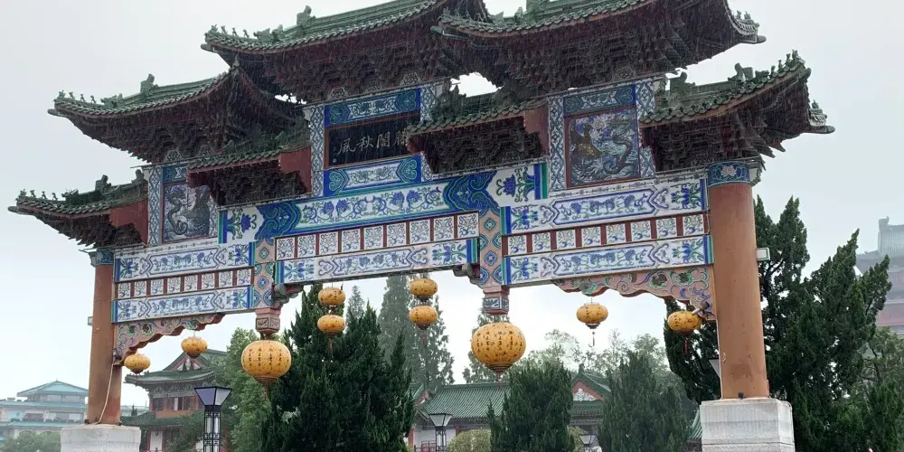 永安旅遊