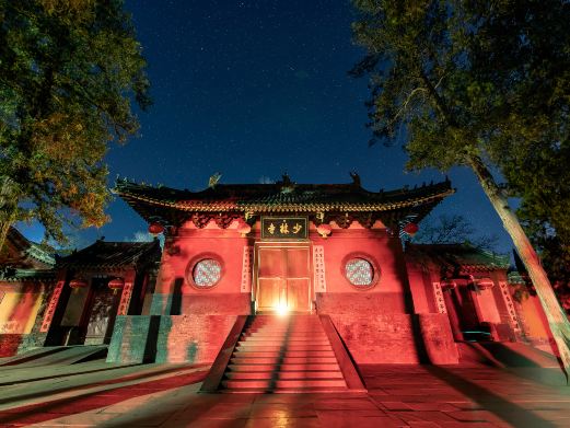 少林寺