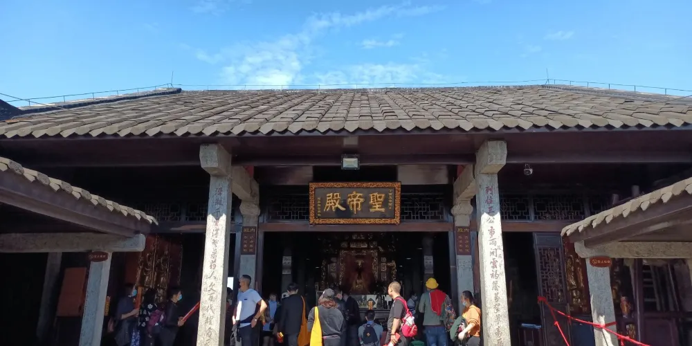 永安旅遊