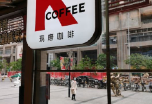 肯德基(金圆店)美食图片