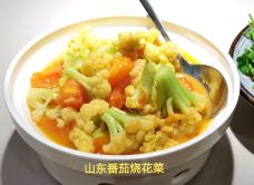 山东老家(海岸城店)-深圳