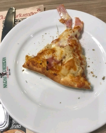 Narai Pizzeria