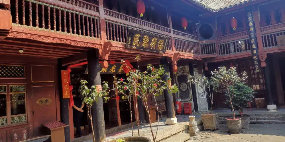 永安旅遊