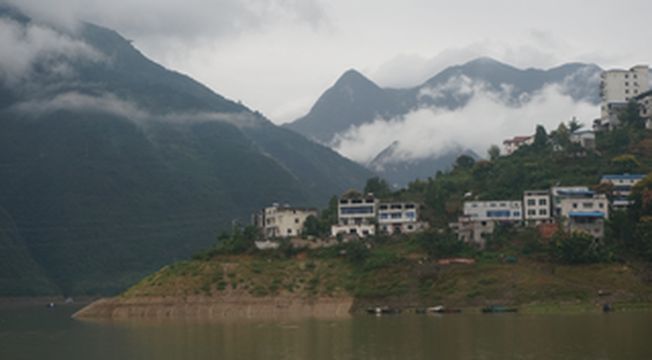 疫后湘西、鄂西自驾游(续十五)